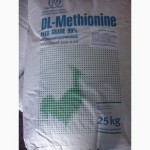 Метионин кормовой (DL-Methionine) пр-ва ОАО Волжский оргсинтез