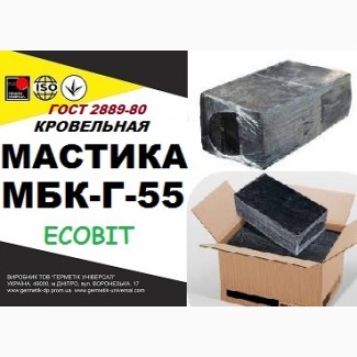 Мастика битумная кровельная МБК- Г- 55 Ecobit ГОСТ 2889-80