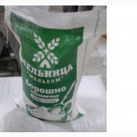 Sell wheat flour, top grade, 260-280$/MT FCA