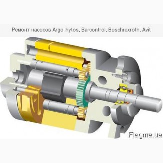 Ремонт насосов Argo-hytos, Barcontrol, Boschrexroth, Avit