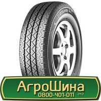 Шина 440/80 r 24(16.9-24), 440/80 24 (16.9-24), 440 80 24 (16.9-24) AГРOШИНA