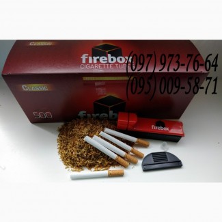 Сигаретные гильзы Firebox (табак в продаже имеется)