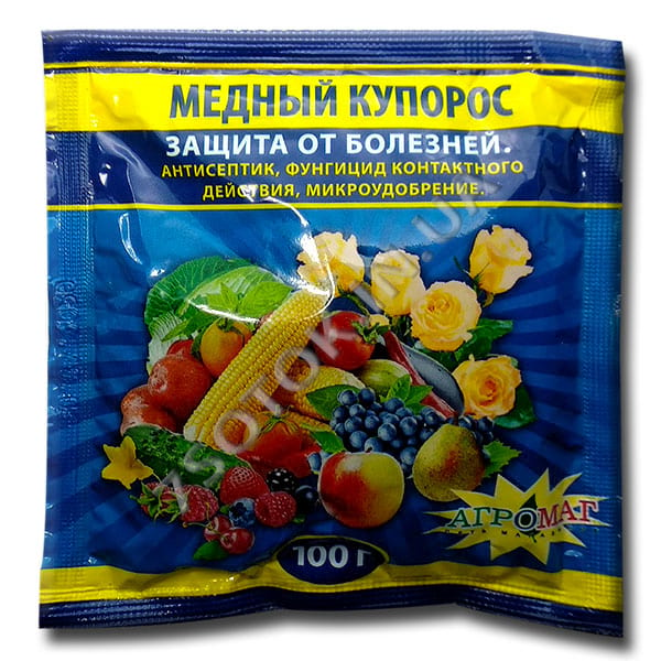 Медный купорос 100г. Медный купорос фунгицид. Медный купорос 100г август. Медный купорос Мос Агро.