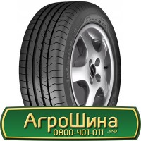 Шина 540/80 r 38 (20.8r38), 540/80 38 (20.8r38), 540 80 38 (20.8r38) АГРОШИНА