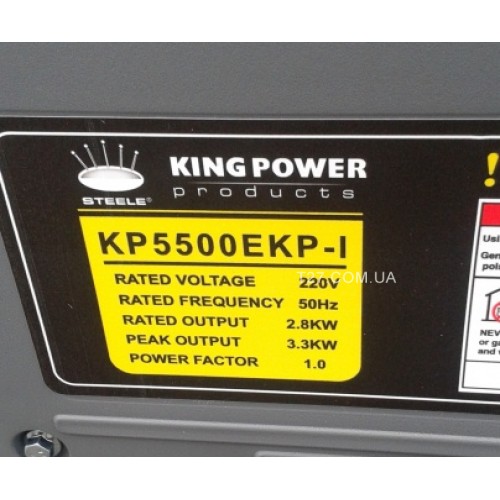 Фото 7. Генератор King Power KP5500EKP-I бензиновый со стартером 3, 3 кВт