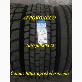 Шина 315/80R22.5 Starmaxx DH100 (ведущая) БЕСПЛАТНАЯ ДОСТАВКА