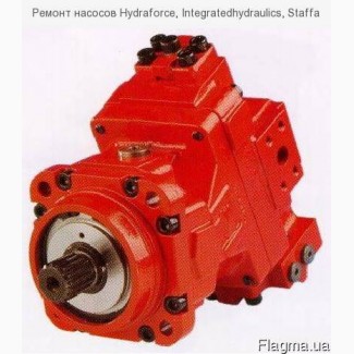 Ремонт насосов Hydraforce, Integratedhydraulics, Staffa