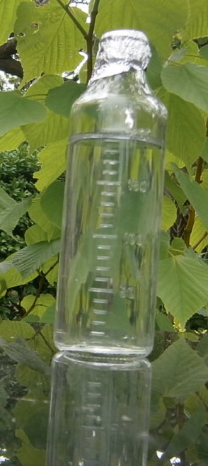 Фото 2. Трояндова вода- гідролат незбираний від олії. природний 100%) 2023р. Якість супер. 100мл