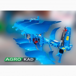 Плуг оборотный LEMKEN Opal 090