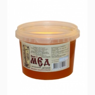 Мед разнотравье 1, 5 кг (ведро)