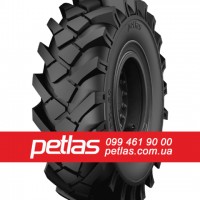 Вантажні шини 12r20 PETLAS PD40 купити з доставкою по Україні