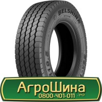 Шина 480/60r28, 480/60R28, 480/60 r28, 480/60 r 28 АГРОШИНА