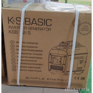 Инверторный бензиновый генератор KS BASIC KSB 12i S