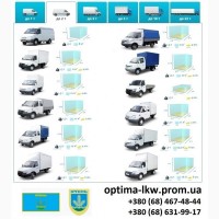 Грузоперевозки Ирпень 5, 10, 20, 22тонны UA-Европа БН с НДС