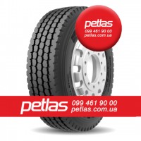 Вантажні шини 9r20 PETLAS PD40 купити з доставкою по Україні