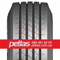 Вантажні шини 9r20 PETLAS PD40 купити з доставкою по Україні