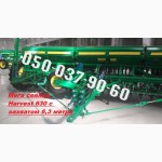 Мега сеялка Harvest 630 с захватом 6, 3 метра Продукция от завода-изготовителя