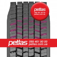 Вантажні шини 12.5r20 PETLAS PM-50 купити з доставкою по Україні