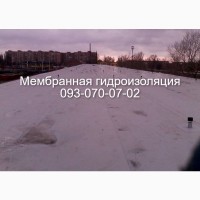 Монтаж и ремонт мембранной кровли в Миргороде