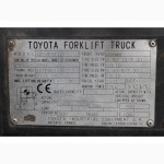 Газовый погрузчик Toyota 42-7FGF18 ( 912)