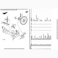 Книга каталог запчастей Джон Дир 945 - John Deere 945 на русском языке