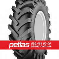 Агро сільгосп шини 600/65 R34 PETLAS TA 110 (С/Х) 160/157