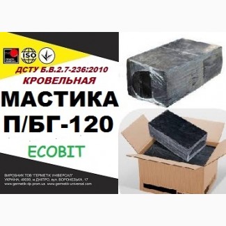 П/БГ-120 Ecobit ДСТУ Б.В.2.7-236:2010 битумная гидроизоляционная