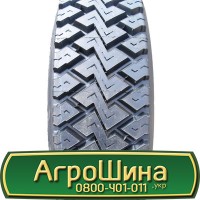 Шина IF 580/80r42, IF 580/80R42, IF 580/80 r42, IF 580/80 r 42 AГРOШИНA