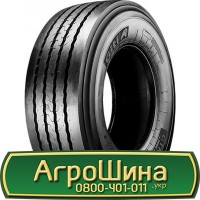 Шина IF 580/80r42, IF 580/80R42, IF 580/80 r42, IF 580/80 r 42 AГРOШИНA