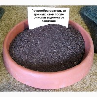 Натуральные торфо-сапропелевые почвообразующие и удобрительные смеси