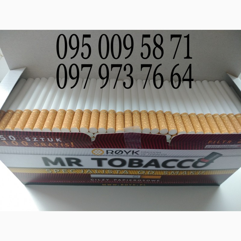 Фото 4. Сигаретные гильзы Hocus, Hocus BLACK, Mr. Tobacco, Korona