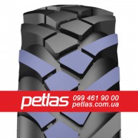 Вантажні шини 245/70r19.5 PETLAS купити з доставкою по Україні
