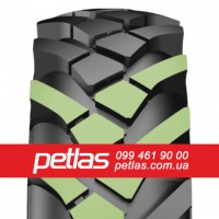 Вантажні шини 245/70r19.5 PETLAS купити з доставкою по Україні