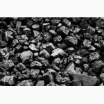 Уголь каменный доступный для всех