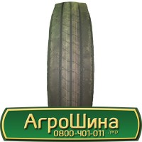 Шина 16.0/70 х24, 16.0/70 х24, 16.0 70 х24 AГPOШИНA