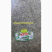 Специи, пряности, приправы ( 1кг). Большой Ассортимент, на любой вкус