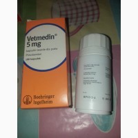 Ветмедин 5 мг 100 капсул