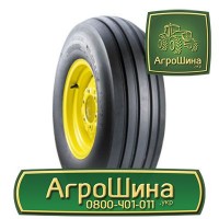 420/85r38 ≡ СЕЛЬХОЗ ШИНЫ ≡ Агрошина.укр