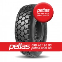 Вантажні шини 285/70r19.5 PETLAS RH100 146/144 купити з доставкою по Україні