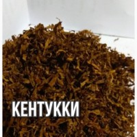 Продам импортный табак Кентукки (Бразилия)