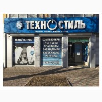 Магазины компьютерной техники Техностиль|Луганск. Советская 62, Лиховида