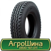 Шина 16.0/70r24, 16.0/70 r24, 16.0/70 r 24 AГPOШИНA