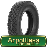 Шина 16.0/70r24, 16.0/70 r24, 16.0/70 r 24 AГPOШИНA