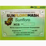 Жатка для подсолнечника Sunfloro ЖСБ-7, 4 ДВ (2017)