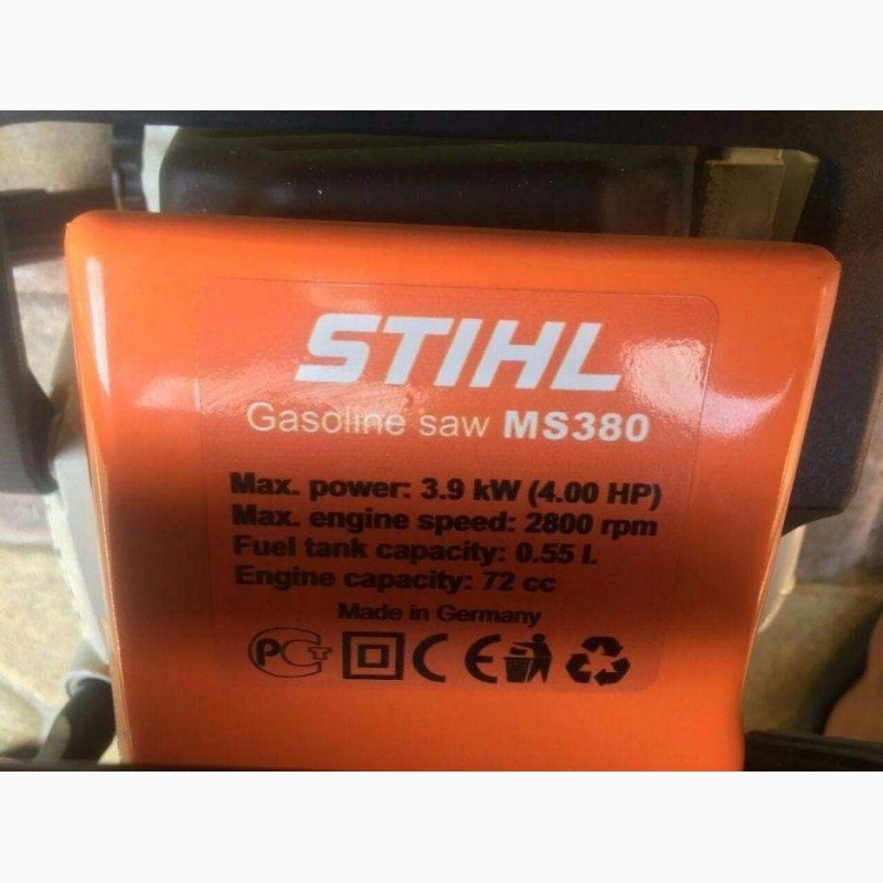 Фото 6. Бензопила Stihl MS380, пила Штиль(Бензопилка, пила, пилка, бензопила)