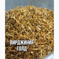 Продам импортный табак Вирджиния Голд