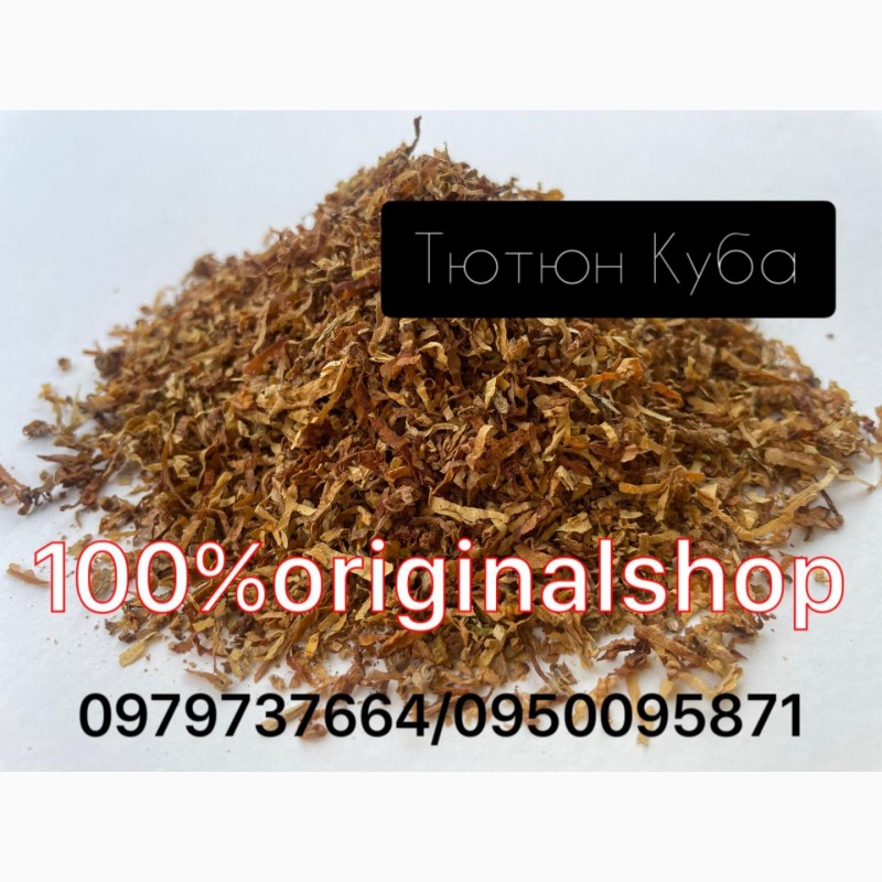 Фото 8. Табак импорт 100%ORIGINAL Marlboro Gold фасовка от 100г