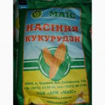 Продам гібрид кукурузи МОНІКА 350 МВ