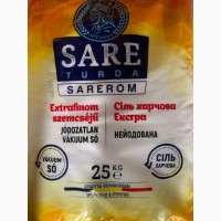 Соль пищевая каменная Екстра не йодированная в мешках по 25кг
