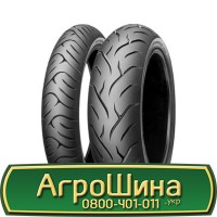 Шина 680/85 32, 680 85 32, 680 85r32, 680 85 r32 АГРОШИНА